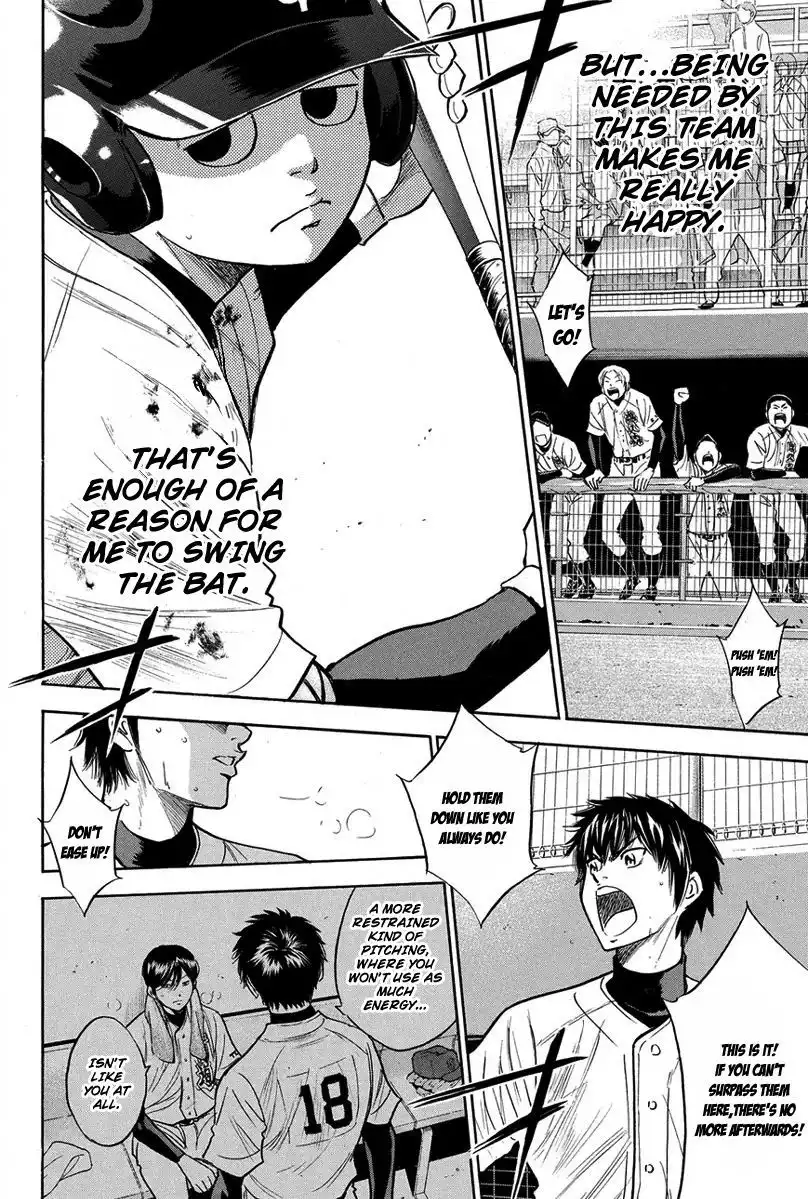 Diamond no Ace Chapter 284 25